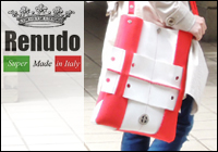 Renudo's Factory KREUZ bag